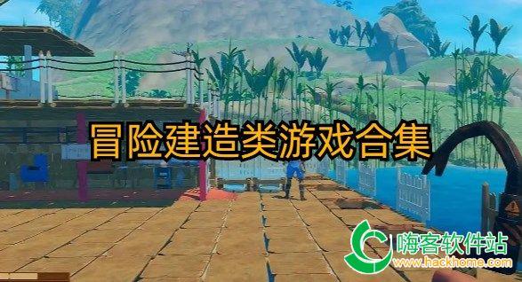 勇士吹泡泡