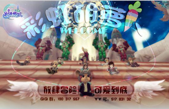 100天学霸养成