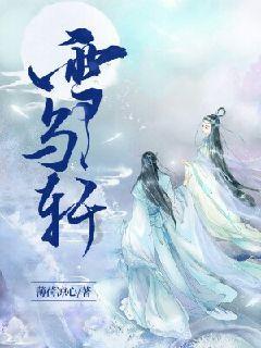 你们女生最讨厌男生什么习惯或者行为游戏画面