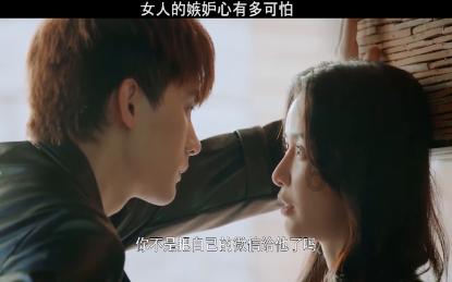 喜羊羊与美羊羊历险记3