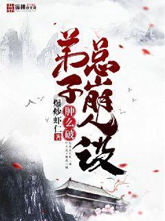 为什么人越老，觉越少？
