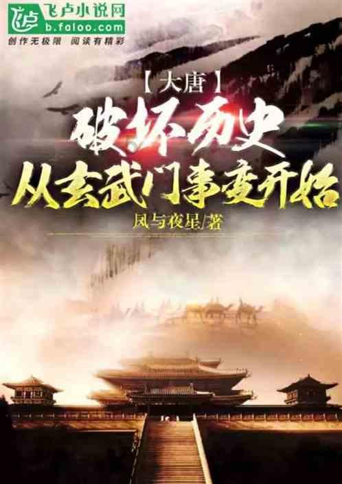 救援受困山洞的男子