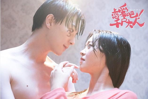 虫虫助手下载