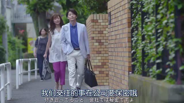 我的虚拟男友