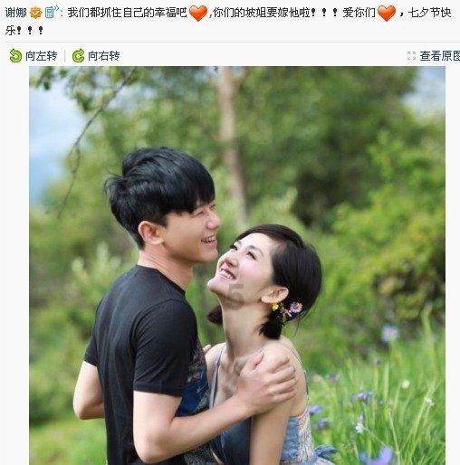 逃离森林湖畔