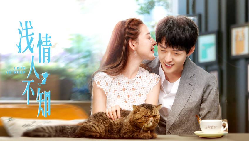 为什么最后他还是让我不要忘记和他的美好回忆？
