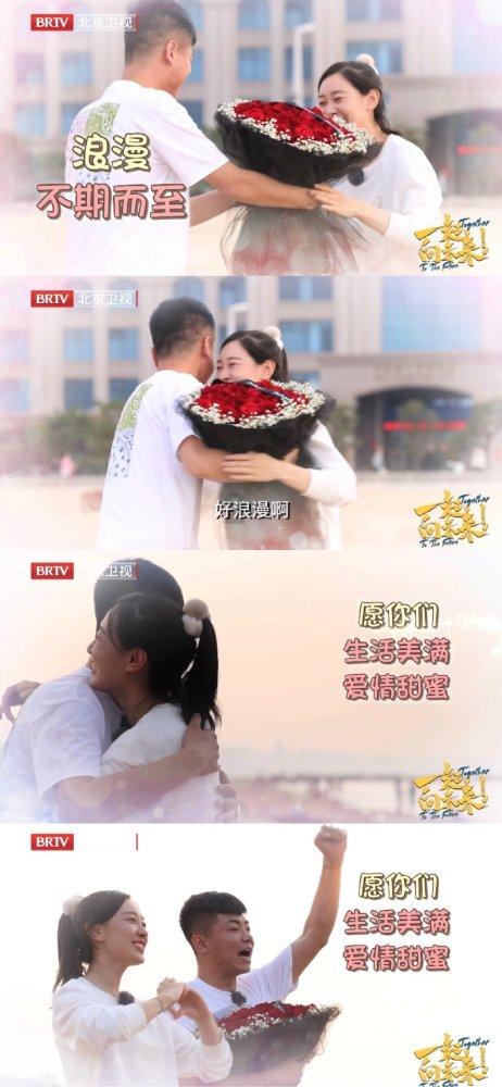 芭比的时尚新娘装