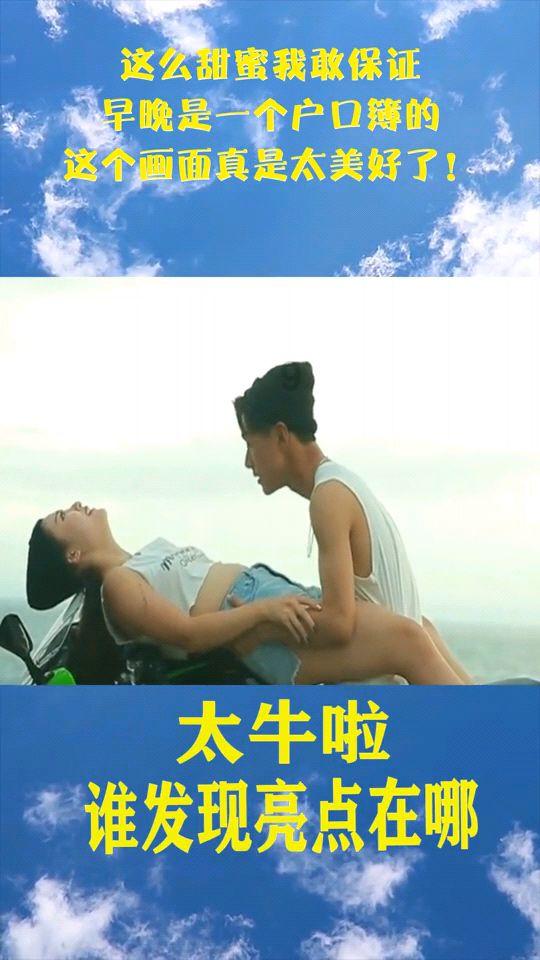 伪劣汽油会对车辆造成何种危害，引起哪些故障？游戏画面