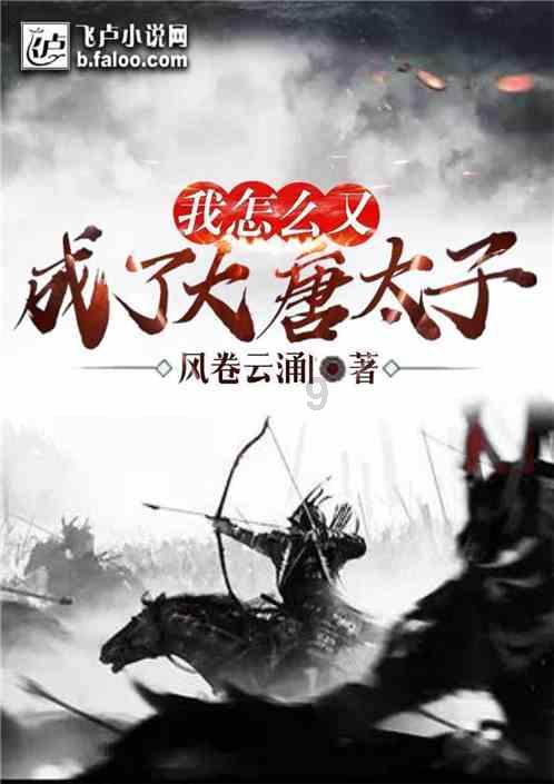 日产新轩逸因忘保养没机油了，现在发动机出现得得得得得的声音是哪里出故障？