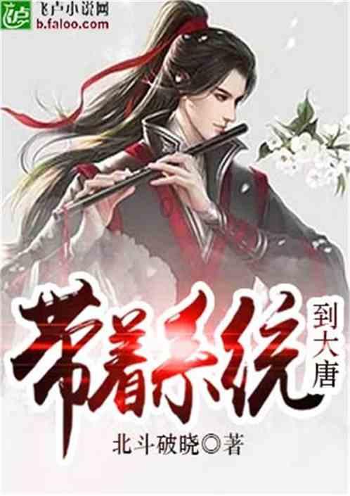 “线上+线下”齐发力 龙年春节消费购销两旺、逐渐升温