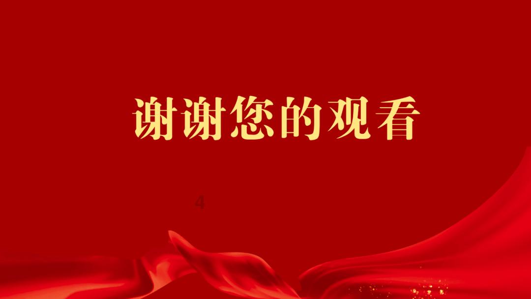 铠甲勇士双人冒险2无敌版