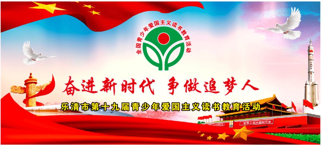 玩具战斗机大战