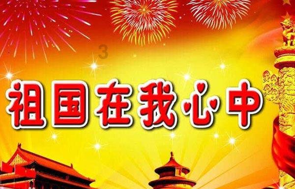 女孩曾被诊断终身无法站立,坚持康复治疗,如今收到春晚特别邀约