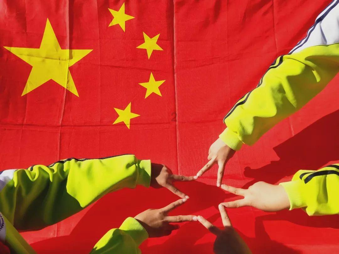 铁路指挥员