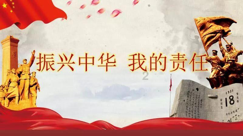 逗小猴开心系列199