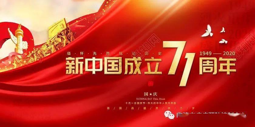 逃出公司办公室2