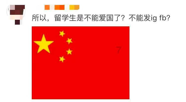 东湖评论：给外卖骑手多些保障是最暖的回应