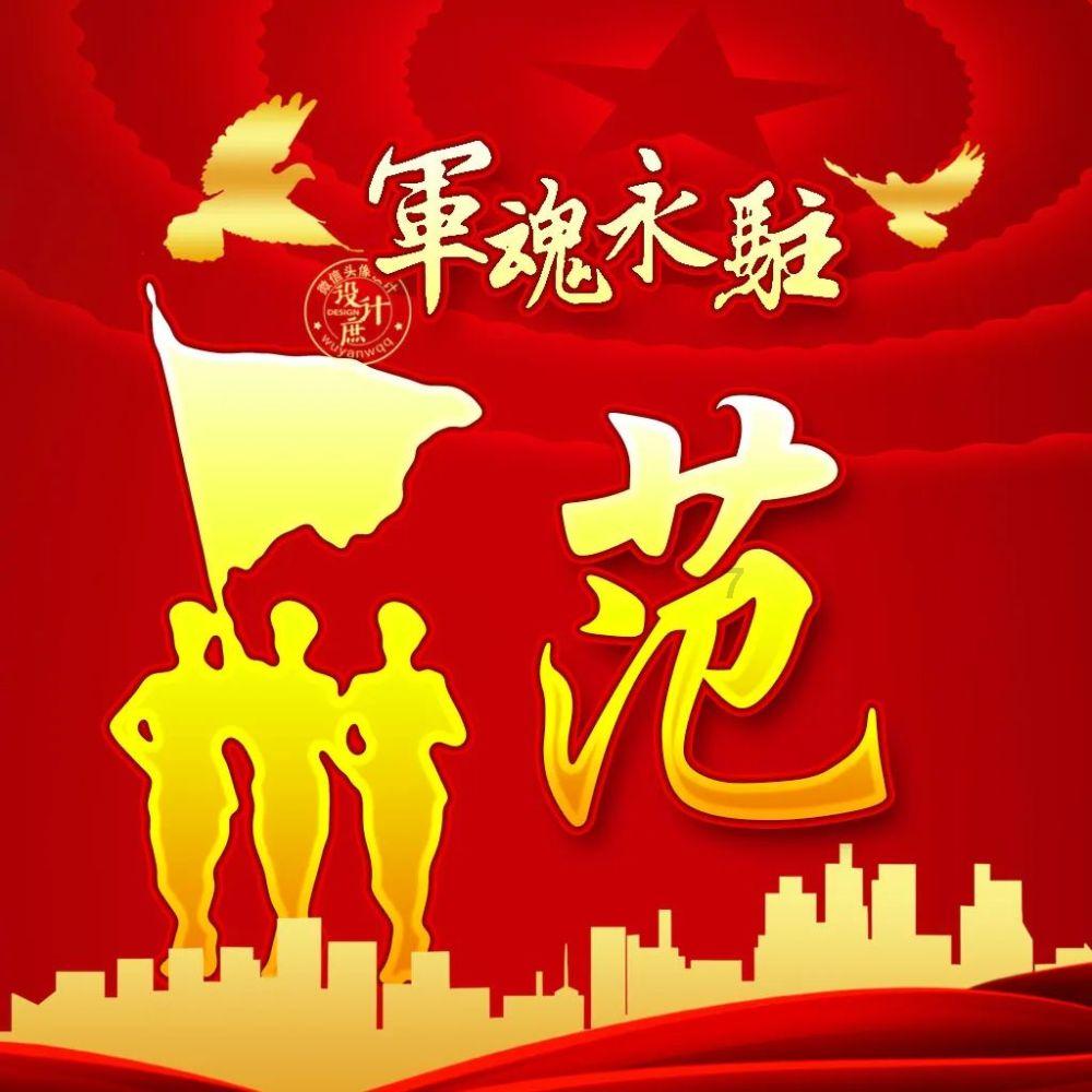 云浮丨这些碎石虽然微小，但它们聚集在一起，就能铺成一条坚实的道路