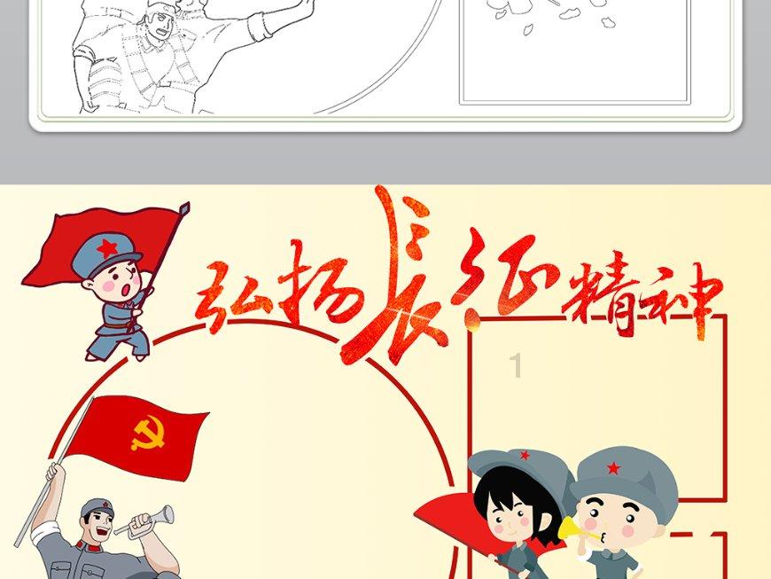 帽子时尚