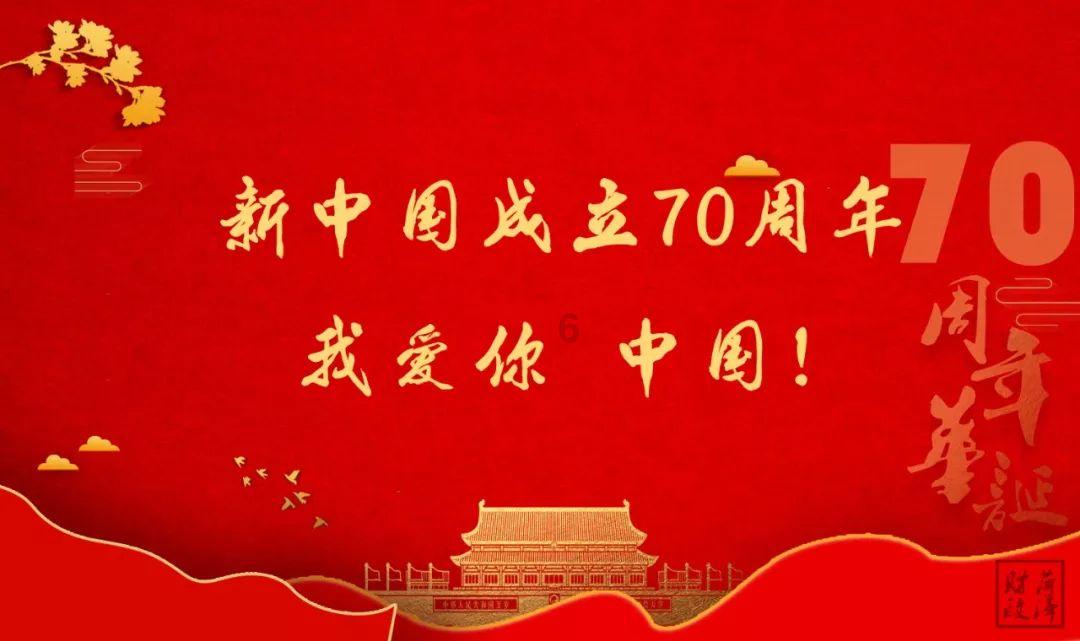 谁知道冬天怎样减肥啊…游戏画面