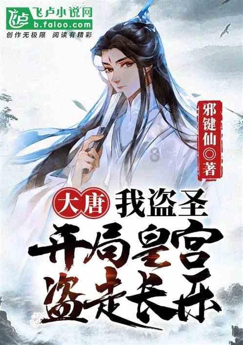 网红毅玲爸爸公开数据！三天赚117万，为女儿办满月让人泪目