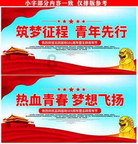 地板冒岩浆无敌版