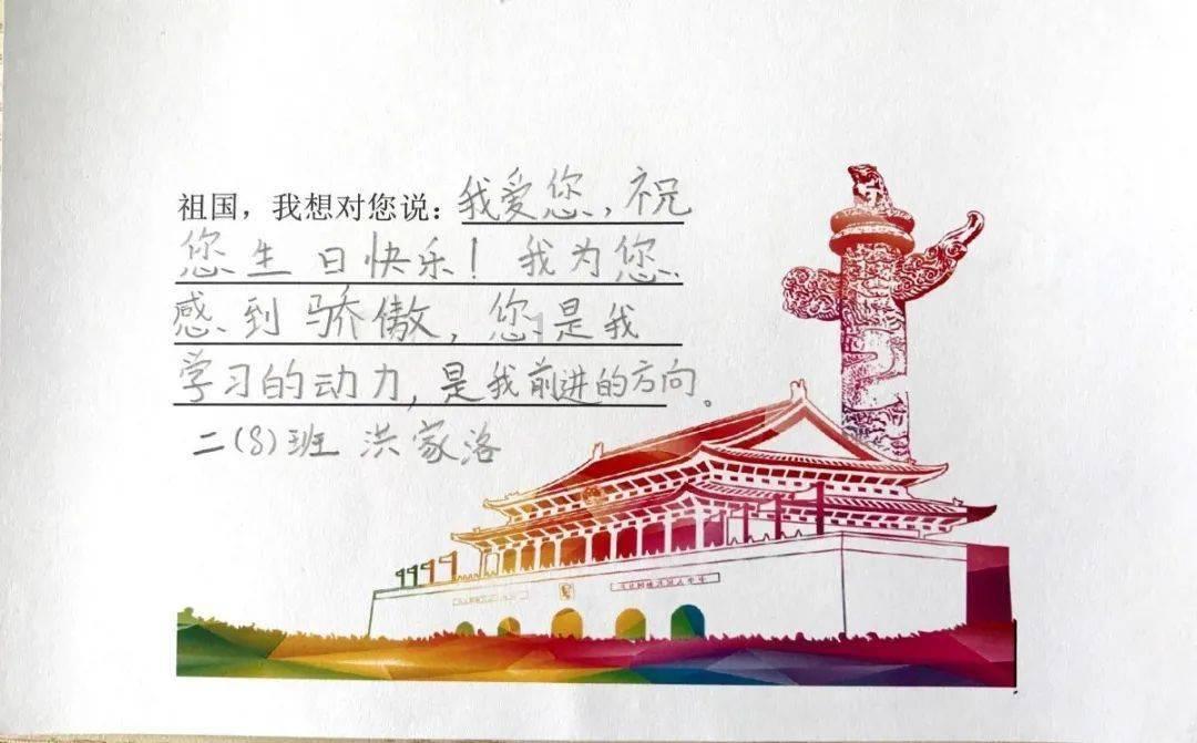 超级马里奥奥德赛