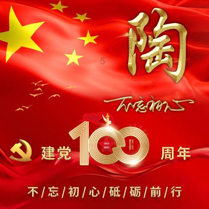 燃烧吧大脑免广告最新版