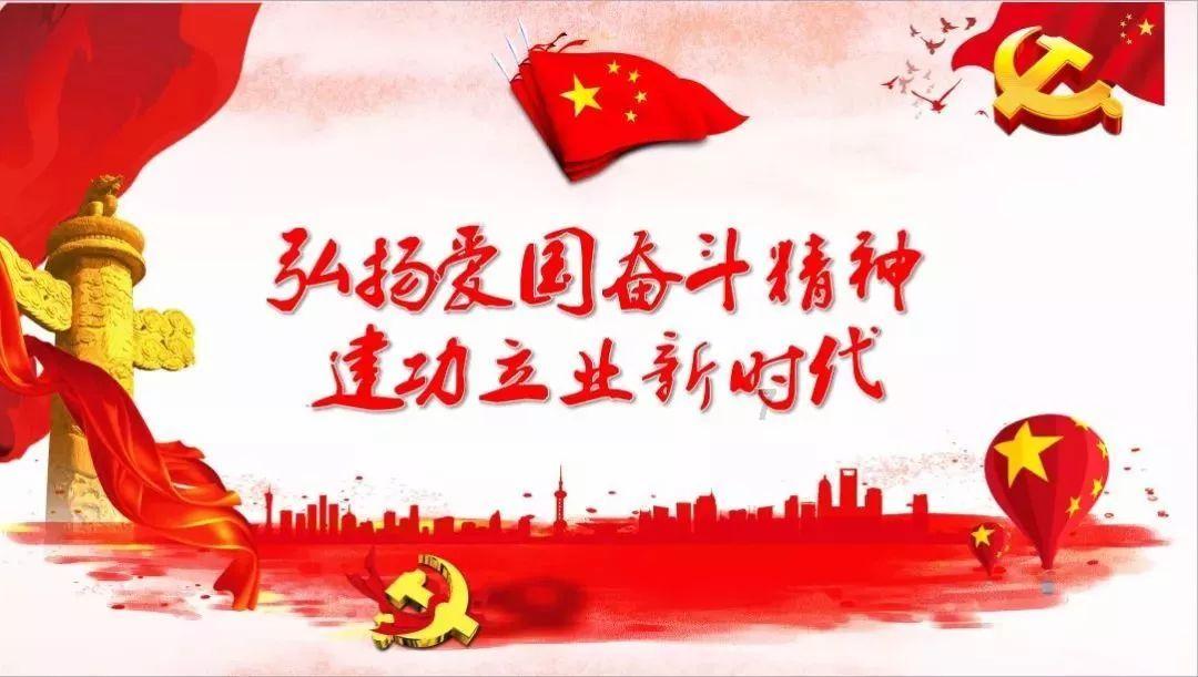 守望先锋