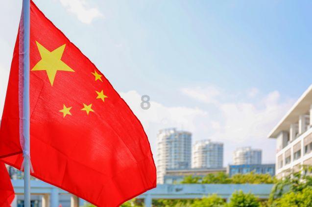 大富翁4
