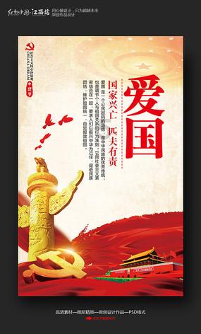 退役纳什家庭幸福,50岁不当教练,5个孩子充满快乐