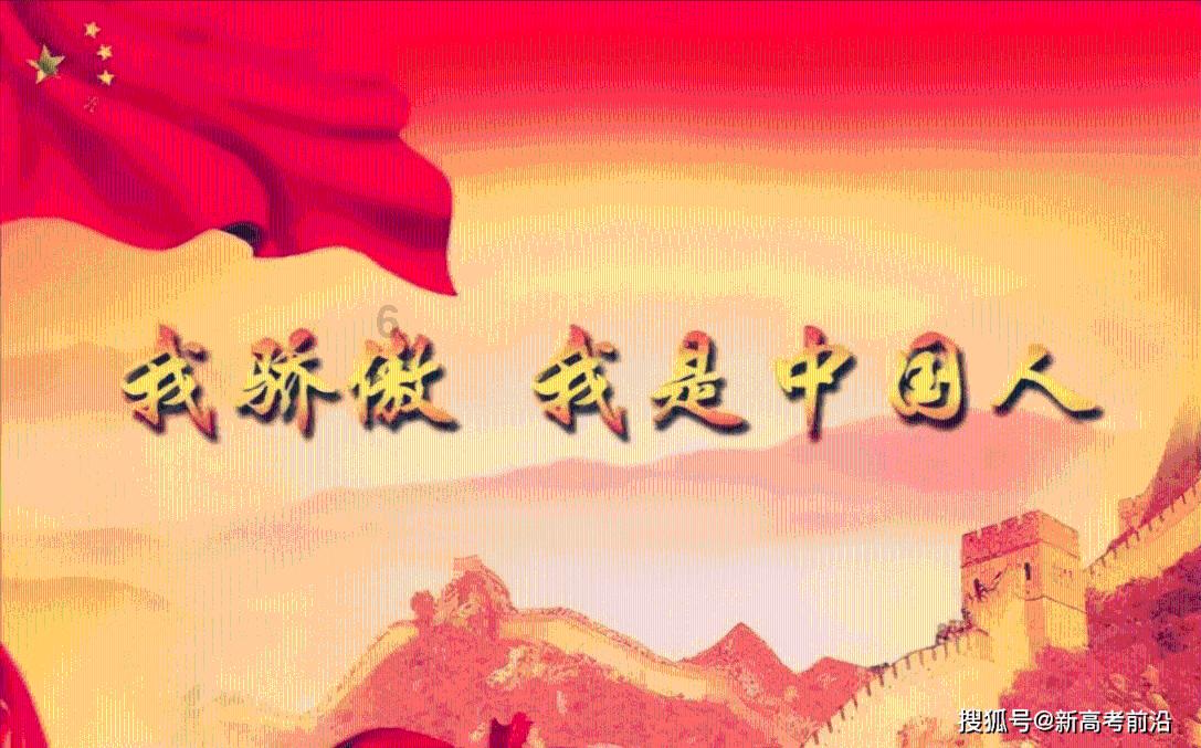 移动的靶心5