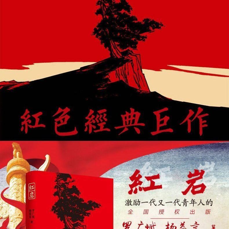 市场监管局开展冬季旅游市场、春节前特种设备安全专项检查