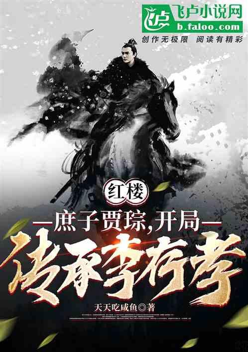 免费筛查 立“脊”行动 市一院儿童青少年脊柱侧弯免费筛查开始啦