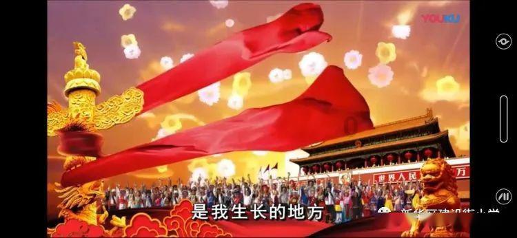 格斗战机
