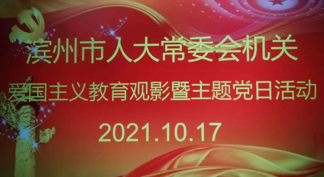学校保安和银行保安哪个好？谁的待遇高？游戏画面
