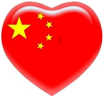美年健康2023年预盈4.6亿-5.7亿元