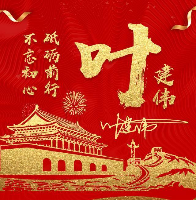 逃离野丛之森