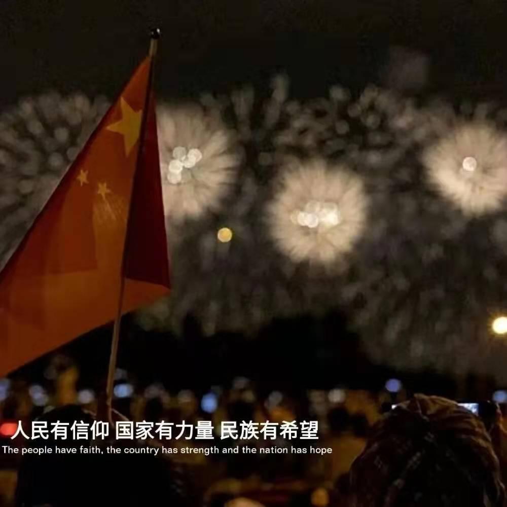 她是雍正三公主，拒绝远嫁险被皇帝赐死，破例享受固伦等级待遇