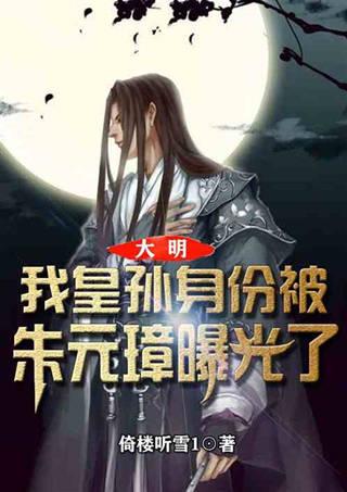 Tfboys点球大战