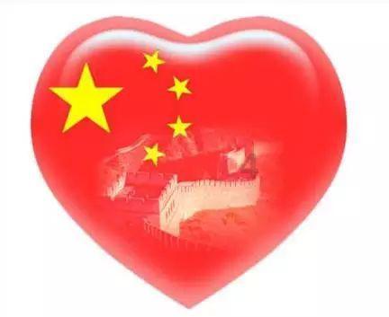 绿意盎然