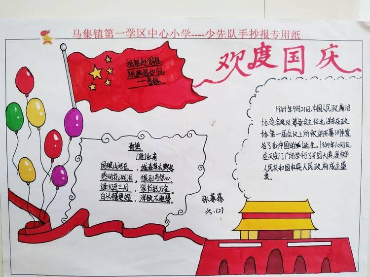 乖宝宠物：海外ODM业务快速恢复，盈利能力进一步提升