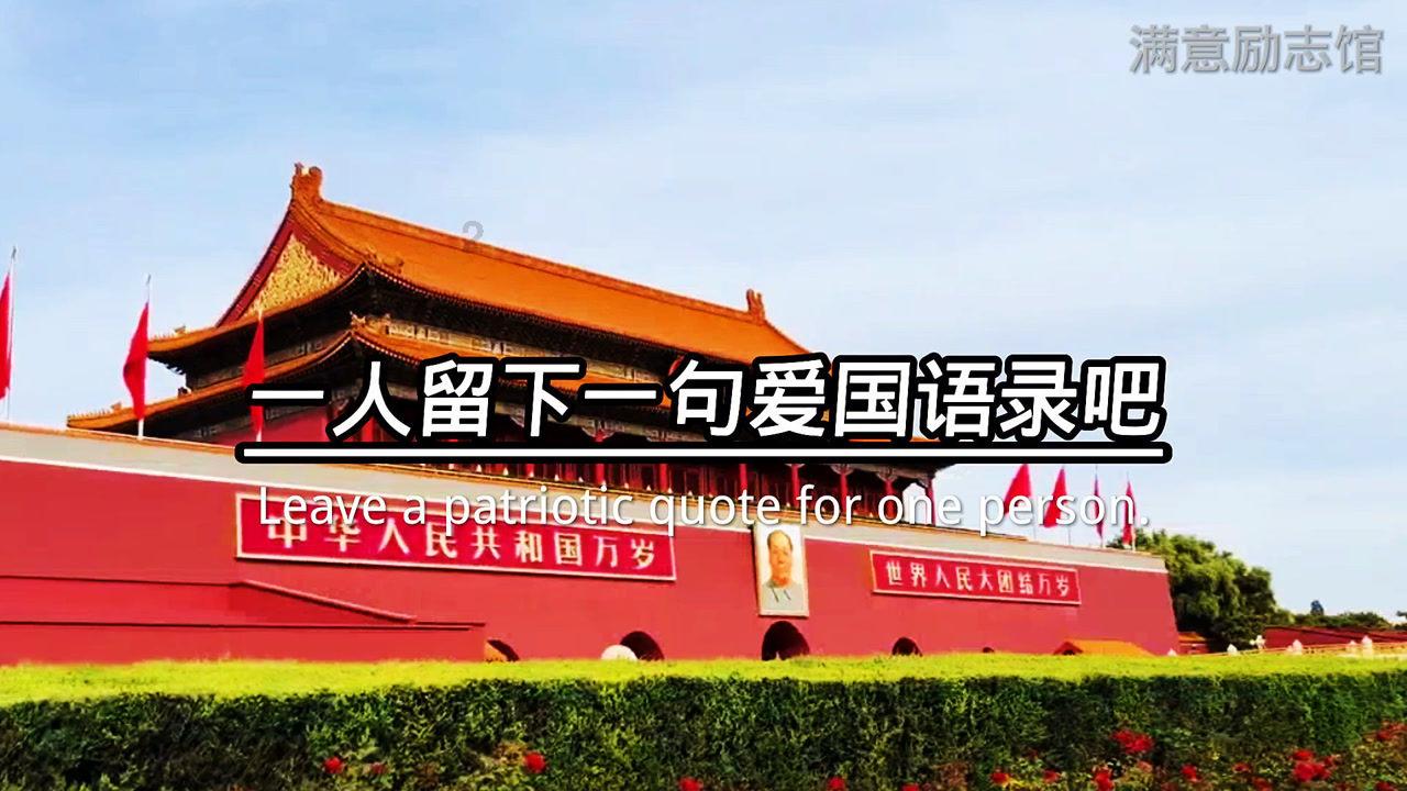 逃离沙漠的遗迹