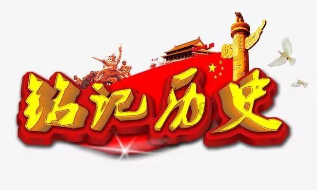帽子时尚