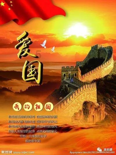 金融监管总局刘志清:银行业有望持续保持稳健发展势头 保险业未来发展潜力巨大