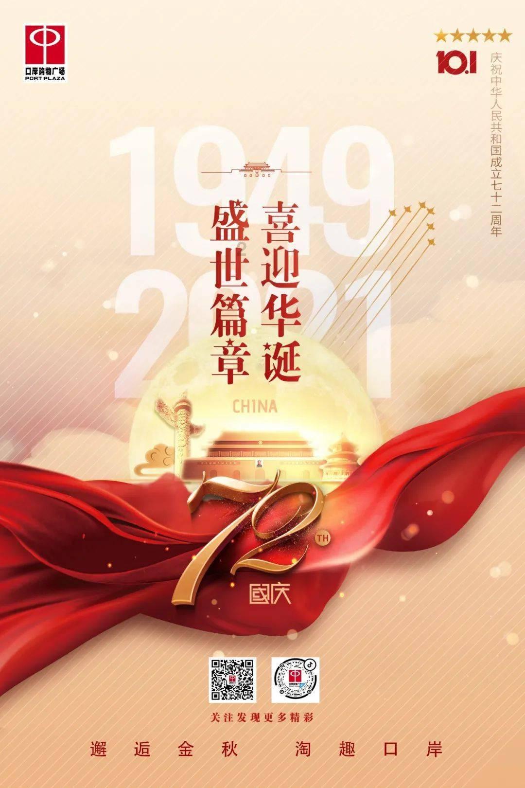 70岁许冠杰为混血太太庆祝生日，爷孙三代同堂其乐融融！