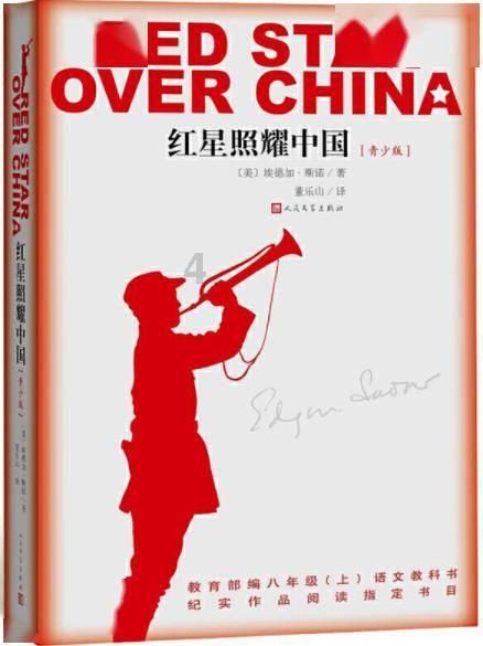 要被“冻”哭了新乡继续发布低温蓝色预警信号