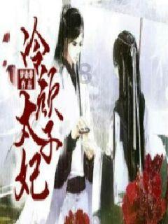 12小时上班挣5000能干吗？游戏画面