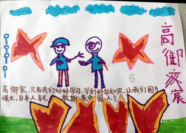 中卫市科协：协同发力融合创新，共同奏响基层科普“三部曲”