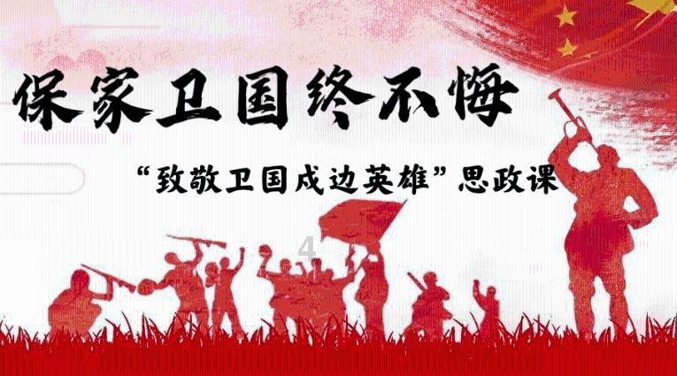 哆啦A梦3奇迹之岛